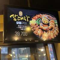 태릉입구 맛집 🔥암사골숯불닭갈비🔥