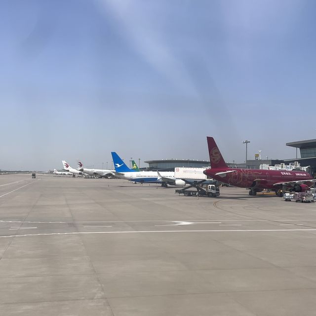 西安咸陽國際機場