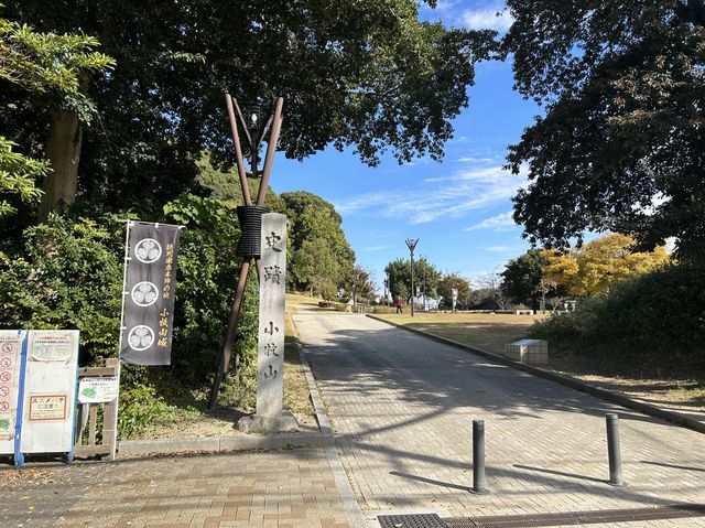 【愛知】信長が初めて築いた城！小牧山城をご紹介