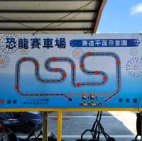 親子同樂賽車場🚗🚕👨‍👩‍👧‍👦