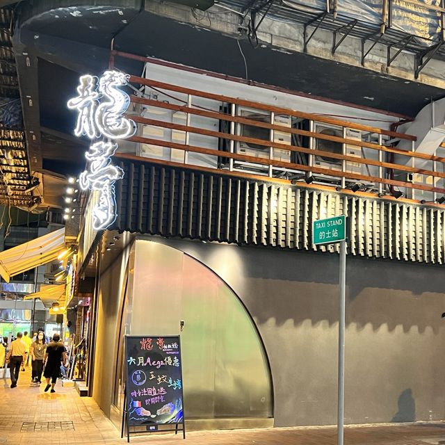 佐敦鐵板燒廚師發辦