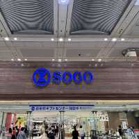 【横浜】歴史ある百貨店、横浜そごう