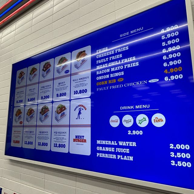 韓国:ザヒョンデ ˗ˏˋ FAULT BURGER ˎˊ˗
