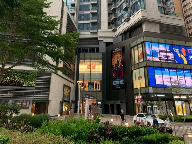 小熊貓夏日市集及插畫展
