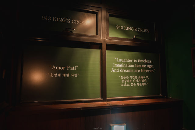 𝟗𝟒𝟑 𝐊𝐢𝐧𝐠'𝐬 𝐂𝐫𝐨𝐬𝐬 | Hongdae Korea