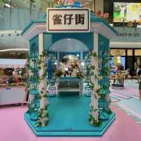 MOKO週末「集」慣- 《香港地 •是咁的》