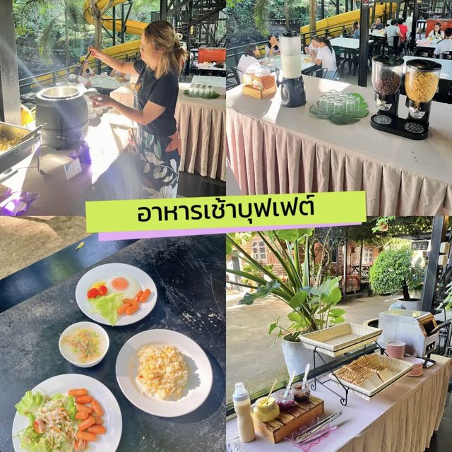 ที่พักแก่งกระจานติดริมน้ำ ล่องแก่งได้ มีสไลเดอร์‼️