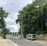 日出公園