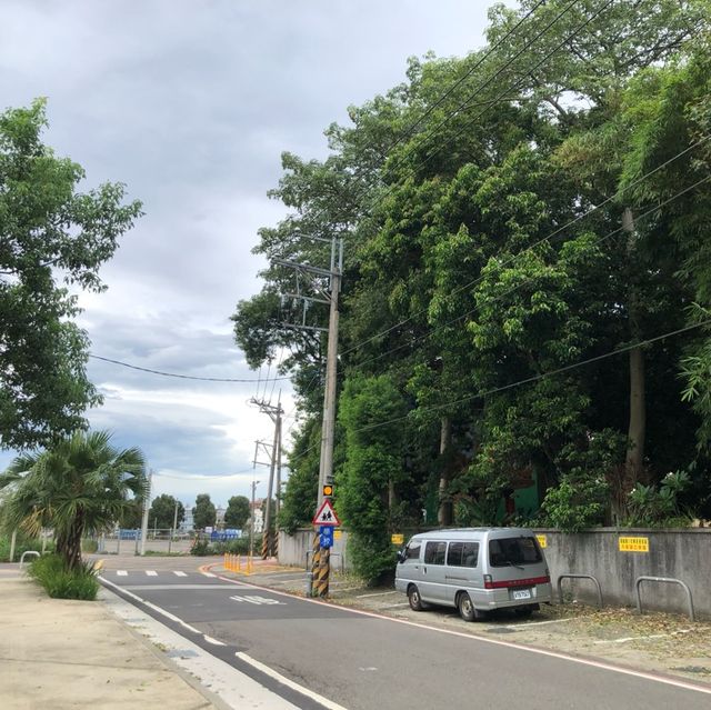 日出公園