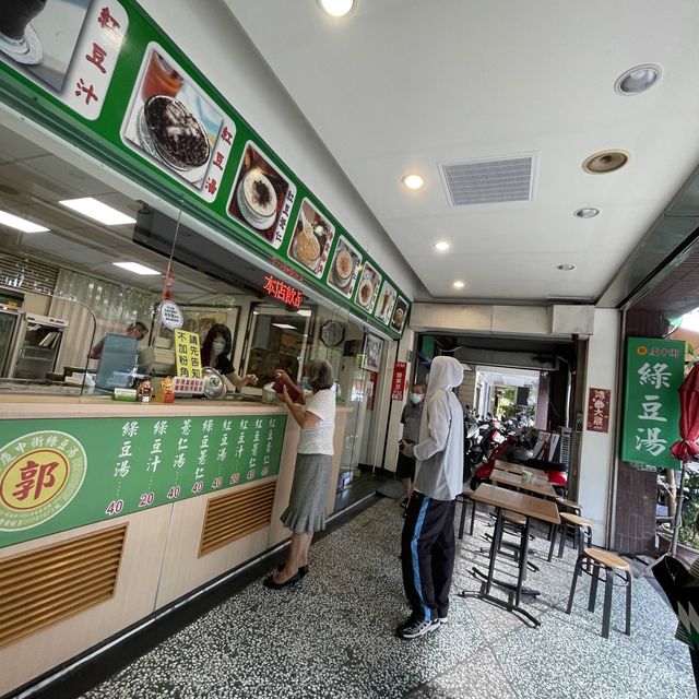 老闆：來碗台南慶中街綠豆湯！