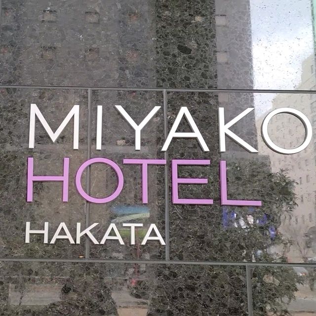 【福岡／博多】女子会におすすめアフタヌーンティー