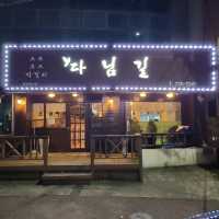 서귀포 중문 술집)다님길 - 서귀포 현지인 노포 술집