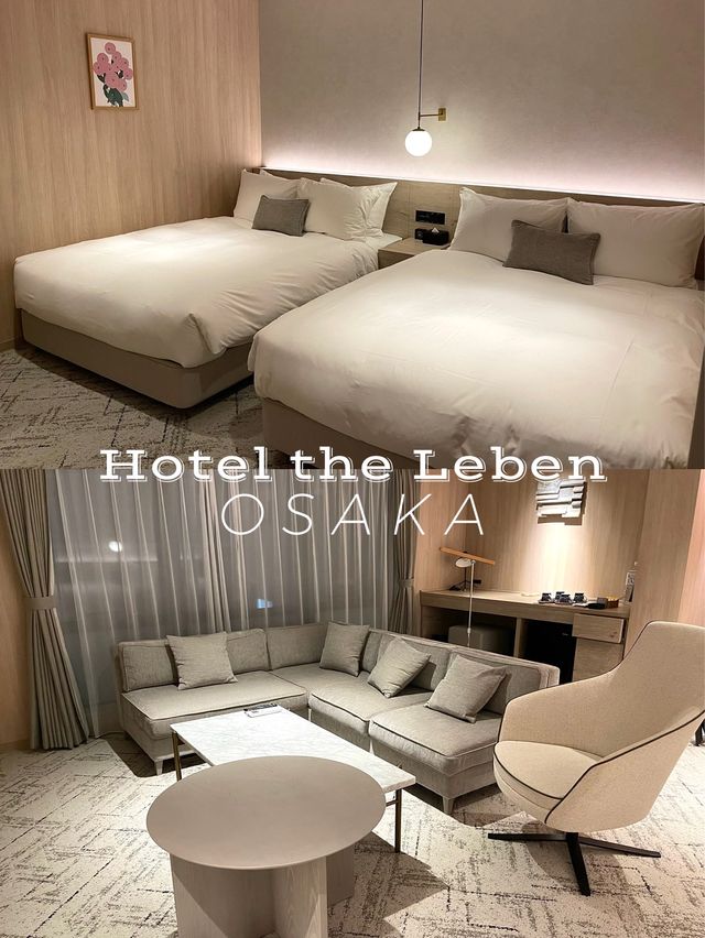 日本大阪心齋橋寶藏酒店-Hotel The Leben Osaka