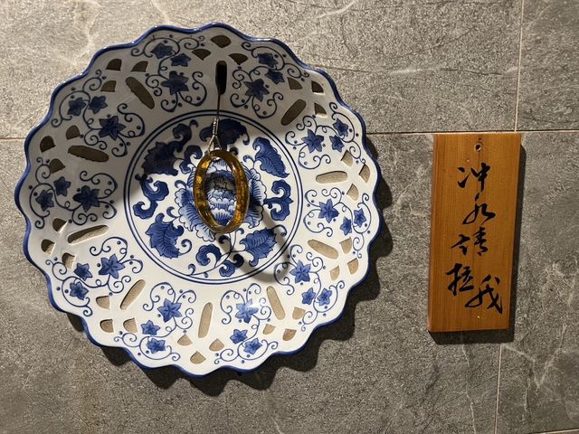 🌙 鍋物與泡茶的美味結合！🍲🍵