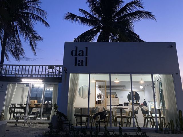 Dallal คาเฟ่สวยสายบุรี