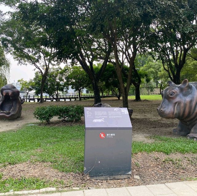 奇美博物館