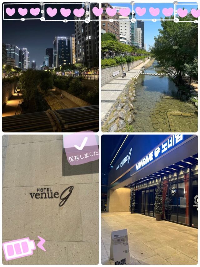 🇰🇷🇰🇷首爾酒店 (2 明洞人均200+ 🔥🔥下次還住這間)