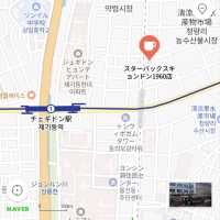 【ソウルのおすすめスタバ】