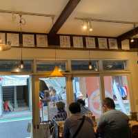 下北澤人氣湯咖哩拉麵店 點與線