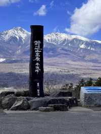 【長野絶景スポット】野辺山高原　平沢峠
