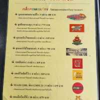 สามย่าน สเต๊ก 🥩