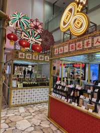 德福廣場迎春接福市集