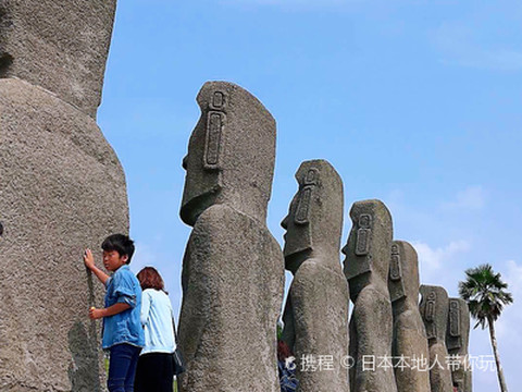 モアイ像 | Trip.com 日南