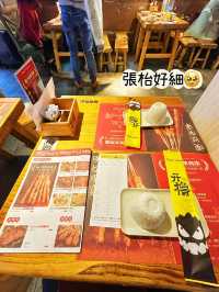⭐️港人必食木屋燒烤😋食串燒都可以食飽💕