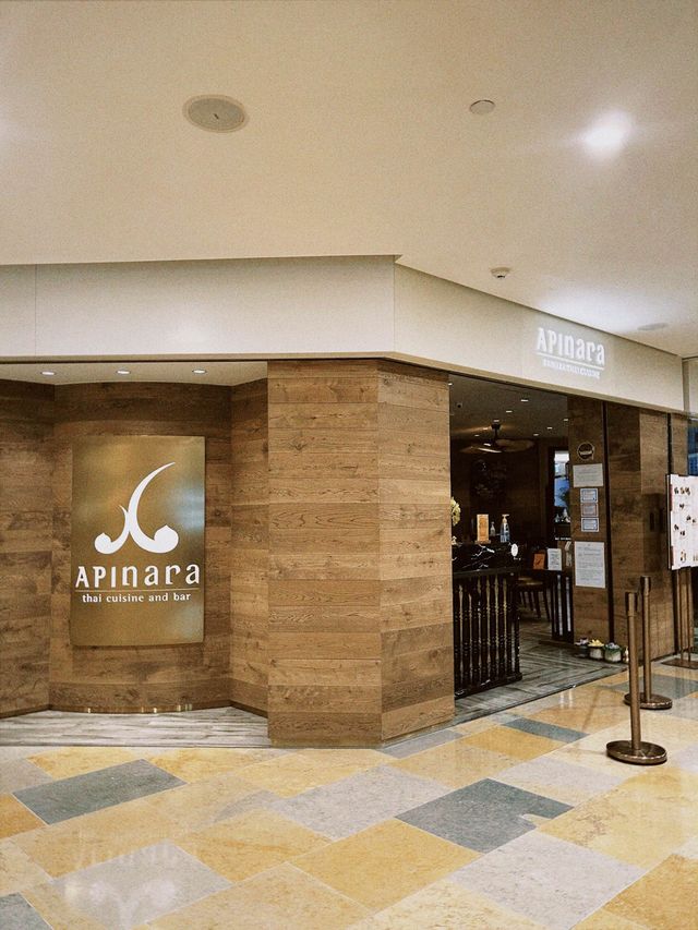 🇹🇭金鐘太古廣場泰菜 - apinara