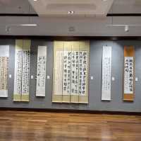 Chun Chou Tong Pavilion of Lou Lim Ioc Park