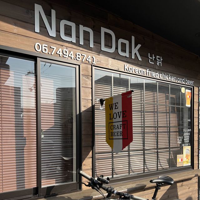 【大阪・西区】京セラからもすぐ！サクサクで美味しい韓国チキンの店