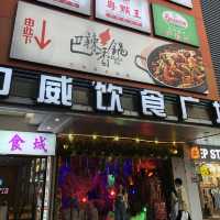 One of the most vibrant areas in Shenzhen