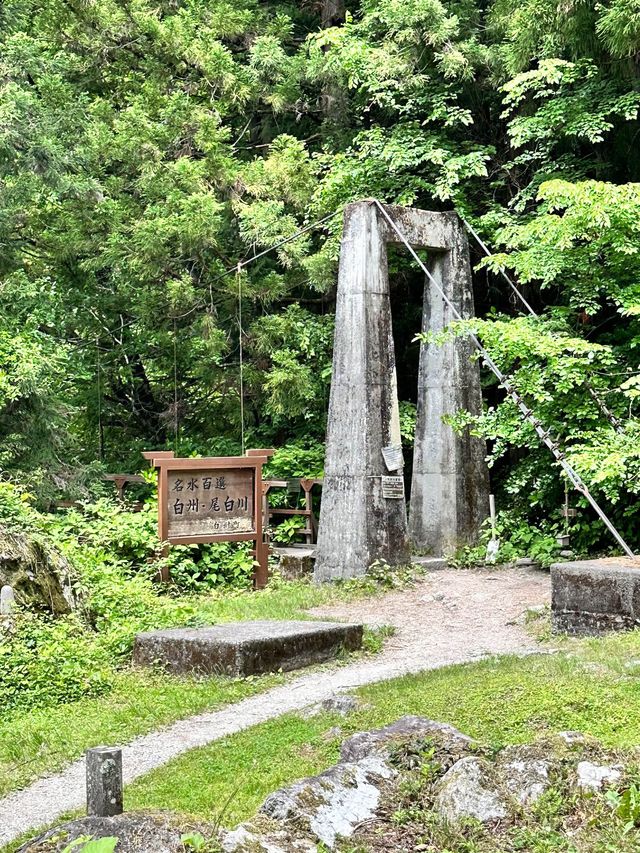 ⛩️ 駒ヶ岳神社