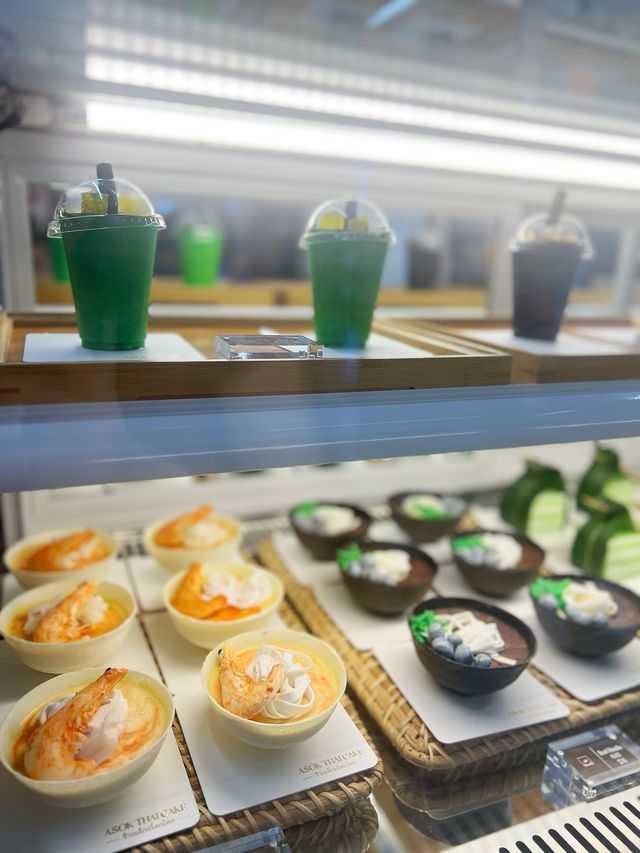 像真度極高🍰泰式蛋糕