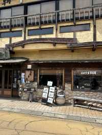 Off-beaten path in Japan 