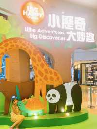 太古城中心🌳🪵小歷奇大妙趣🦒🐘🦓🐼🐧