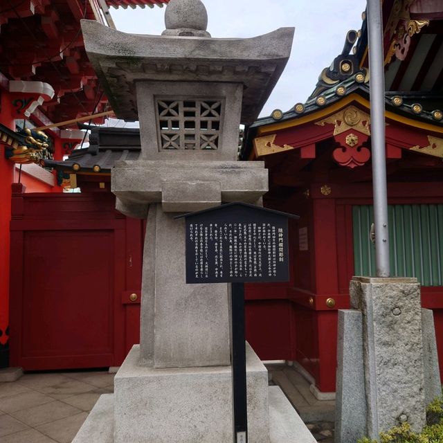神田明神　「隋神門」