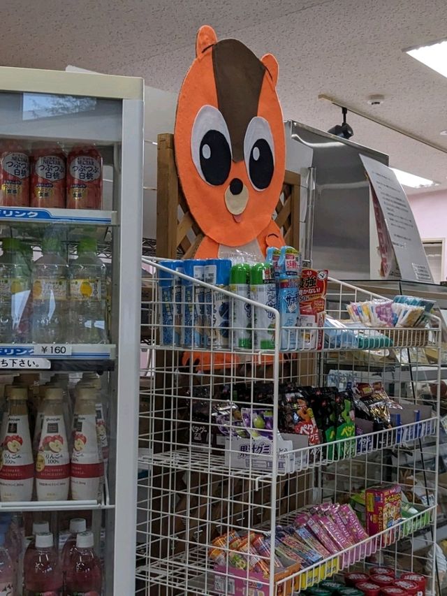 【北海道の大きな公園】キャンプも出来る滝野すずらん丘陵公園