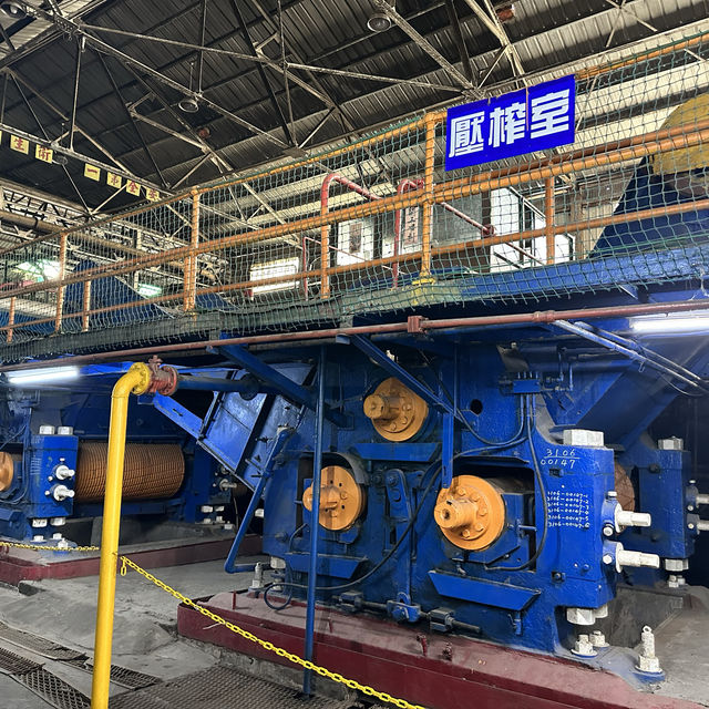 台糖月眉觀光糖廠