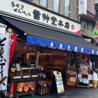 『巣鴨地蔵通り商店街 』IN巣鴨駅🚉