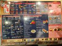 滿屋日本料理：飲食放題，日本料理新體驗