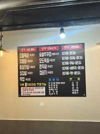 부산 돼지 특수부위 맛집