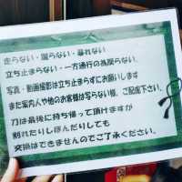 鬼殺隊 隊志の修行をして日輪刀をゲットしよう！鬼滅の刃×東映太秦映画村