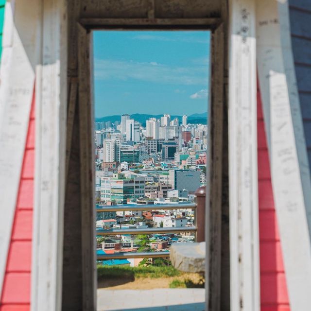 서울에서 기차로 1시간,대동하늘공원 푸르른 모먼트 