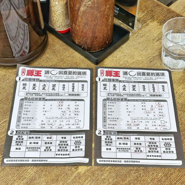 水準穩定👍濃郁🏯日式拉麵🍜