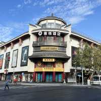 上海豫園、城隍廟旁推薦的酒店—上海外灘盎格飯店