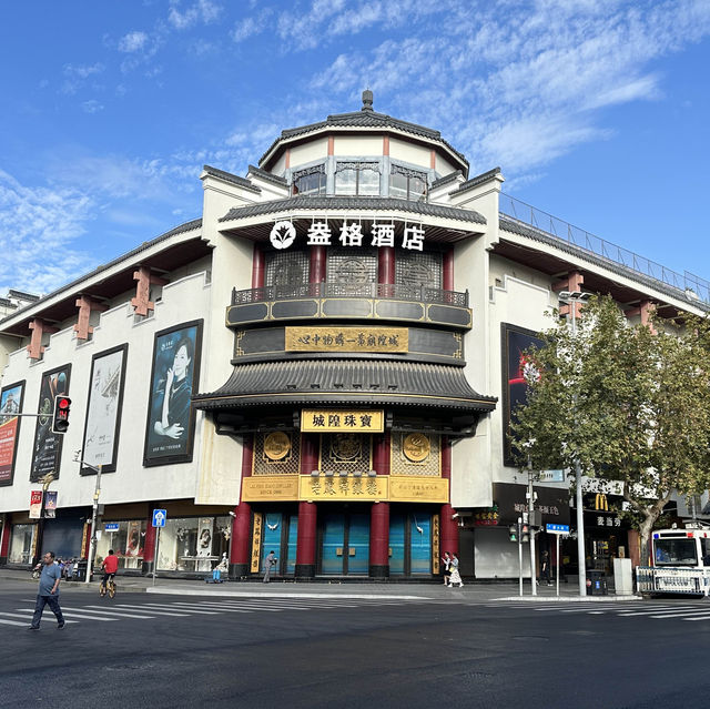 上海豫園、城隍廟旁推薦的酒店—上海外灘盎格飯店