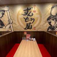 Hikone Harmony: Zundo Delights Unveiled