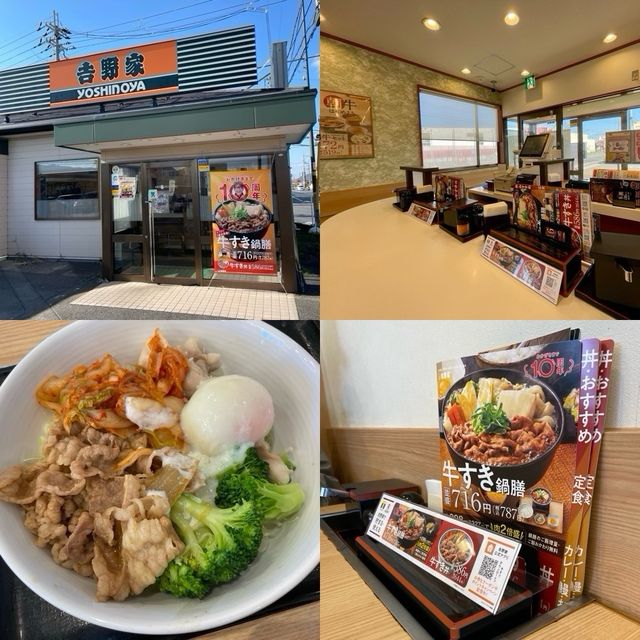 Savoring Joy at Yoshinoya's Haven