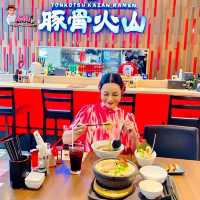 ราเมงร้านเด็ดจากโอซาก้า ตำนานความอร่อย50ปี